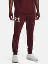 Under Armour UA RIVAL TERRY Trousers