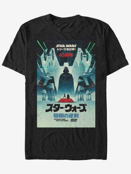 ZOOT.Fan Darth Vader Japanese Star Wars T-shirt